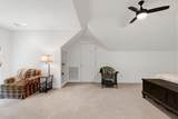 5112 Wolcott Court - Photo 33