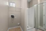 235 Michigan Avenue - Photo 10