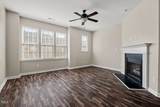 235 Michigan Avenue - Photo 12