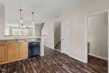 235 Michigan Avenue - Photo 19