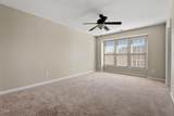 235 Michigan Avenue - Photo 22
