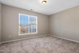 235 Michigan Avenue - Photo 29