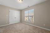 235 Michigan Avenue - Photo 30