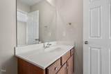 235 Michigan Avenue - Photo 34