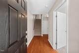 235 Michigan Avenue - Photo 5