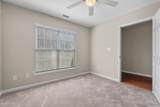 235 Michigan Avenue - Photo 6