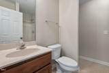 235 Michigan Avenue - Photo 8