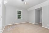 200 Weybossett Road - Photo 17