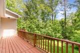 200 Weybossett Road - Photo 27
