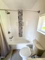 1100 Chester Street - Photo 25