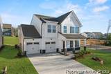 106 Mable Court - Photo 1