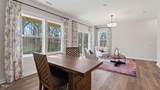 10514 Pleasant Branch Drive - Photo 15