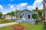318 Mulberry Street - Photo 3