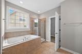 120 Hatchet Creek Ct Court - Photo 19