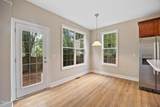 120 Hatchet Creek Ct Court - Photo 8