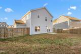 1036 Thicket Drive - Photo 33