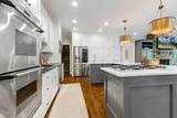 129 Trellingwood Drive - Photo 25