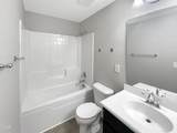 664 Lavenham Lane - Photo 7
