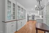 4830 North Hills - Photo 17