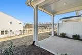 919 Montague Avenue - Photo 13