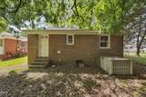 6316 Ward Boulevard - Photo 15