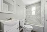 6316 Ward Boulevard - Photo 25