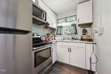 6316 Ward Boulevard - Photo 32