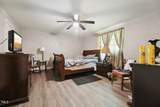 6316 Ward Boulevard - Photo 34