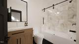 1802 Pershing Road - Photo 22