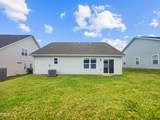 631 Southwick Place - Photo 17