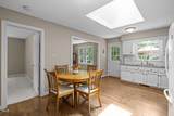 4505 Wood Valley Drive - Photo 20