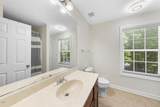 205 Olive Field Drive - Photo 17