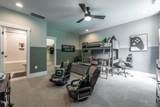 318 Ivy Ridge Road - Photo 58
