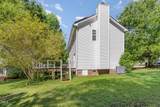 105 Hiddenwood Court - Photo 26