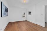701 Nash Street - Photo 15