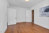 701 Nash Street - Photo 16