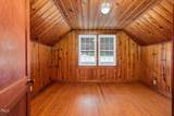 701 Nash Street - Photo 20