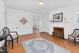701 Nash Street - Photo 5