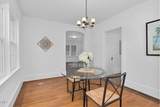 701 Nash Street - Photo 7