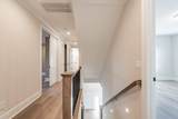 4009 Yates Mill Pond Road - Photo 48
