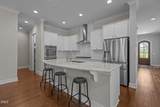 5145 Landguard Drive - Photo 7