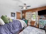 1656 Nc-42 Highway - Photo 16