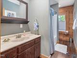 1656 Nc-42 Highway - Photo 17