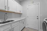 412 Kavanaugh Road - Photo 12