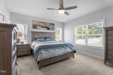 412 Kavanaugh Road - Photo 14