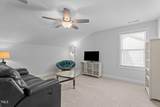 412 Kavanaugh Road - Photo 18