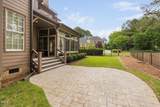 1508 Samuel Wait Lane - Photo 5
