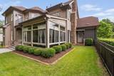 1508 Samuel Wait Lane - Photo 6