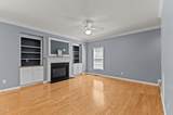 25 Ballinger Drive - Photo 15