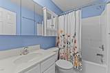 25 Ballinger Drive - Photo 35